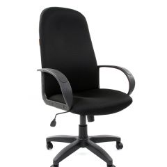 Кресло для руководителя  CHAIRMAN 279 TW (ткань TW 11) в Можге - mozhga.mebel24.online | фото