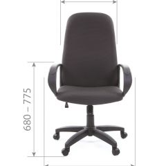 Кресло для руководителя  CHAIRMAN 279 JP (ткань JP 15-3) в Можге - mozhga.mebel24.online | фото 5