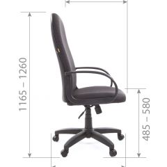 Кресло для руководителя  CHAIRMAN 279 JP (ткань JP 15-3) в Можге - mozhga.mebel24.online | фото 6
