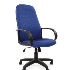 Кресло для руководителя  CHAIRMAN 279 JP (ткань JP 15-3) в Можге - mozhga.mebel24.online | фото