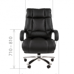 Кресло для руководителя CHAIRMAN 405 (Кожа) Черное в Можге - mozhga.mebel24.online | фото 4