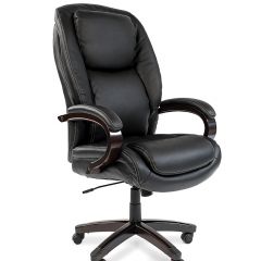 Кресло для руководителя CHAIRMAN  408 (Натуральная кожа) в Можге - mozhga.mebel24.online | фото