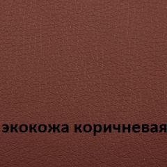 Кресло для руководителя  CHAIRMAN 432 (Экокожа коричневая) в Можге - mozhga.mebel24.online | фото 4