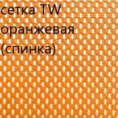 Кресло для руководителя CHAIRMAN 610 N (15-21 черный/сетка оранжевый) в Можге - mozhga.mebel24.online | фото 5