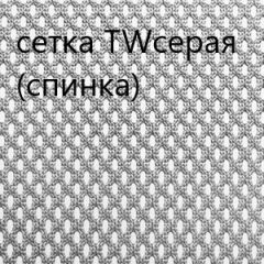 Кресло для руководителя CHAIRMAN 610 N(15-21 черный/сетка серый) в Можге - mozhga.mebel24.online | фото 4