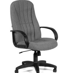 Кресло для руководителя  CHAIRMAN 685 СТ (ткань стандарт 20-23 серая) в Можге - mozhga.mebel24.online | фото