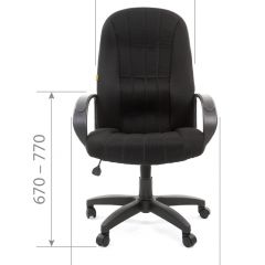 Кресло для руководителя  CHAIRMAN 685 TW (ткань TW 12 серая) в Можге - mozhga.mebel24.online | фото 5