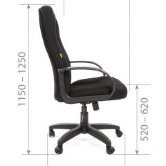 Кресло для руководителя  CHAIRMAN 685 TW (ткань TW 12 серая) в Можге - mozhga.mebel24.online | фото 6