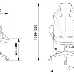 Кресло игровое Бюрократ VIKING 3 AERO BLUE черный/синий в Можге - mozhga.mebel24.online | фото 4