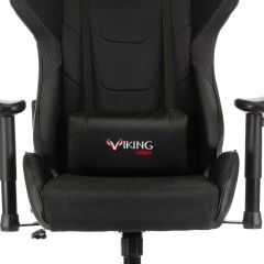 Кресло игровое Бюрократ VIKING 4 AERO BLACK EDITION в Можге - mozhga.mebel24.online | фото 9