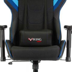 Кресло игровое Бюрократ VIKING 4 AERO BLUE черный/синий в Можге - mozhga.mebel24.online | фото 7