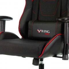 Кресло игровое Бюрократ VIKING 4 AERO RED черный/красный в Можге - mozhga.mebel24.online | фото 6
