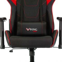 Кресло игровое Бюрократ VIKING 4 AERO RED черный/красный в Можге - mozhga.mebel24.online | фото 8