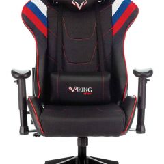 Кресло игровое Бюрократ VIKING 4 AERO RUS черный в Можге - mozhga.mebel24.online | фото 3