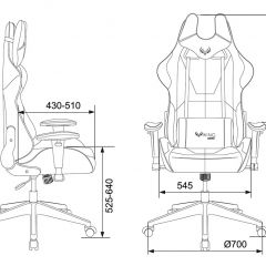 Кресло игровое Бюрократ VIKING 5 AERO BLUE черный/синий в Можге - mozhga.mebel24.online | фото 4