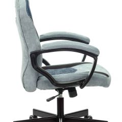 Кресло игровое Бюрократ VIKING 6 KNIGHT BL FABRIC синий в Можге - mozhga.mebel24.online | фото 3