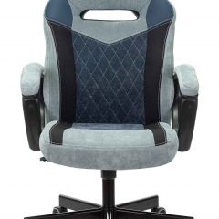 Кресло игровое Бюрократ VIKING 6 KNIGHT BL FABRIC синий в Можге - mozhga.mebel24.online | фото 2