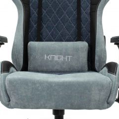 Кресло игровое Бюрократ VIKING 7 KNIGHT BL FABRIC синий в Можге - mozhga.mebel24.online | фото 8