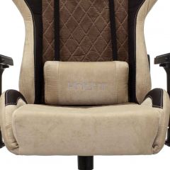Кресло игровое Бюрократ VIKING 7 KNIGHT BR FABRIC коричневый/бежевый в Можге - mozhga.mebel24.online | фото 7