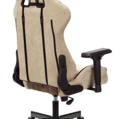 Кресло игровое Бюрократ VIKING 7 KNIGHT BR FABRIC коричневый/бежевый в Можге - mozhga.mebel24.online | фото 8