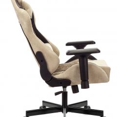 Кресло игровое Бюрократ VIKING 7 KNIGHT BR FABRIC коричневый/бежевый в Можге - mozhga.mebel24.online | фото 2
