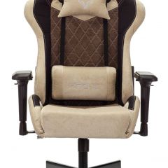 Кресло игровое Бюрократ VIKING 7 KNIGHT BR FABRIC коричневый/бежевый в Можге - mozhga.mebel24.online | фото 3