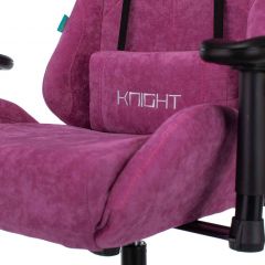 Кресло игровое Бюрократ VIKING KNIGHT LT15 FABRIC малиновый в Можге - mozhga.mebel24.online | фото 5