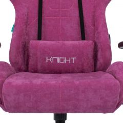 Кресло игровое Бюрократ VIKING KNIGHT LT15 FABRIC малиновый в Можге - mozhga.mebel24.online | фото 7
