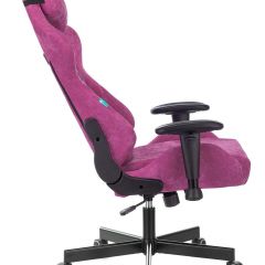 Кресло игровое Бюрократ VIKING KNIGHT LT15 FABRIC малиновый в Можге - mozhga.mebel24.online | фото 2