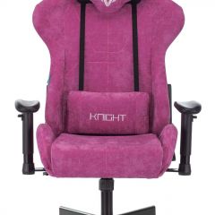 Кресло игровое Бюрократ VIKING KNIGHT LT15 FABRIC малиновый в Можге - mozhga.mebel24.online | фото 3