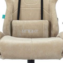 Кресло игровое Бюрократ VIKING KNIGHT LT21 FABRIC песочный в Можге - mozhga.mebel24.online | фото 7