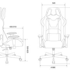 Кресло игровое Бюрократ VIKING KNIGHT LT27 FABRIC синий в Можге - mozhga.mebel24.online | фото 4