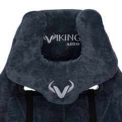 Кресло игровое Бюрократ VIKING KNIGHT LT27 FABRIC синий в Можге - mozhga.mebel24.online | фото 5