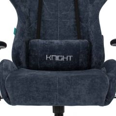 Кресло игровое Бюрократ VIKING KNIGHT LT27 FABRIC синий в Можге - mozhga.mebel24.online | фото 6