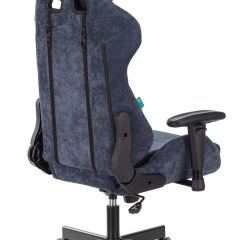 Кресло игровое Бюрократ VIKING KNIGHT LT27 FABRIC синий в Можге - mozhga.mebel24.online | фото 7