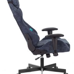 Кресло игровое Бюрократ VIKING KNIGHT LT27 FABRIC синий в Можге - mozhga.mebel24.online | фото 3