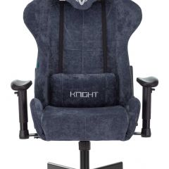 Кресло игровое Бюрократ VIKING KNIGHT LT27 FABRIC синий в Можге - mozhga.mebel24.online | фото 2