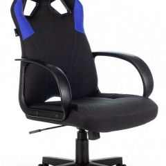 Кресло игровое Zombie Runner Blue в Можге - mozhga.mebel24.online | фото