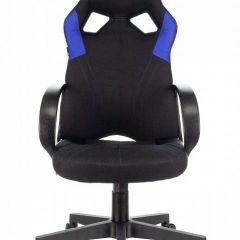 Кресло игровое Zombie Runner Blue в Можге - mozhga.mebel24.online | фото 2