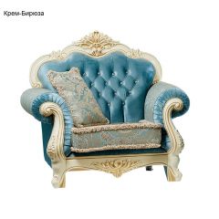 Кресло Илона в Можге - mozhga.mebel24.online | фото 3