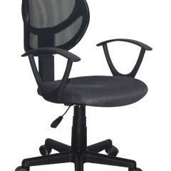 Кресло компактное BRABIX "Flip MG-305", ткань TW, серое/черное, 531951 в Можге - mozhga.mebel24.online | фото
