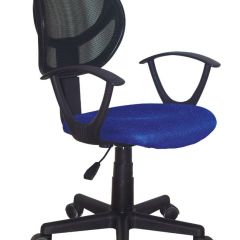 Кресло компактное BRABIX "Flip MG-305", ткань TW, синее/черное, 531919 в Можге - mozhga.mebel24.online | фото