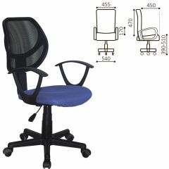 Кресло компактное BRABIX "Flip MG-305", ткань TW, синее/черное, 531919 в Можге - mozhga.mebel24.online | фото 2
