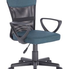 Кресло КОМПАКТНОЕ BRABIX "Jet MG-315" (серо-синее) 531842 в Можге - mozhga.mebel24.online | фото