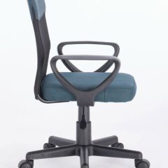 Кресло КОМПАКТНОЕ BRABIX "Jet MG-315" (серо-синее) 531842 в Можге - mozhga.mebel24.online | фото 3