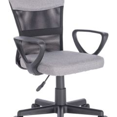 Кресло КОМПАКТНОЕ BRABIX "Jet MG-315" (серое) 531840 в Можге - mozhga.mebel24.online | фото