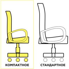 Кресло КОМПАКТНОЕ BRABIX "Jet MG-315" (серое) 531840 в Можге - mozhga.mebel24.online | фото 3
