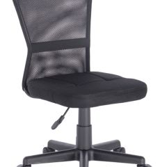 Кресло компактное BRABIX "Smart MG-313" (черное) 531843 в Можге - mozhga.mebel24.online | фото