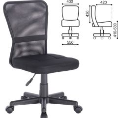 Кресло компактное BRABIX "Smart MG-313" (черное) 531843 в Можге - mozhga.mebel24.online | фото 2