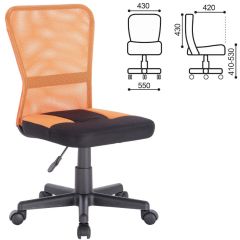 Кресло компактное BRABIX "Smart MG-313" черное/оранжевое, 531844 в Можге - mozhga.mebel24.online | фото 3